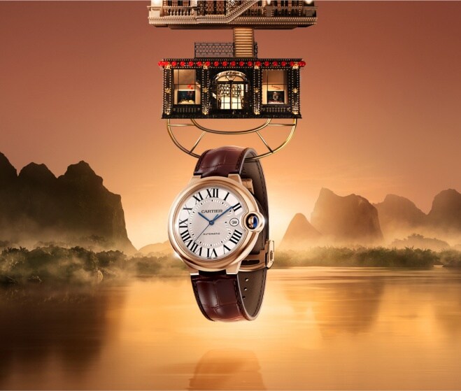 Unveiling the “Cartier Red Box Voyage” in Macau